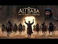 علی بابا اور چالیس چور | Ali Baba 40 Chor Ki Kahani | Moral Story #alibaba