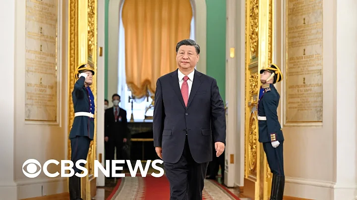 How China's increasing global influence may affect U.S. foreign relations - DayDayNews