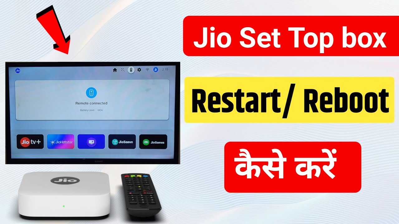 jio set top box restart kaise kare | how to reboot jio set top box 