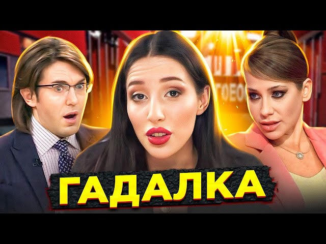 Екатеринбургтегі транссексуал Кристина Екатеринбургтегі транссексуал Кристина