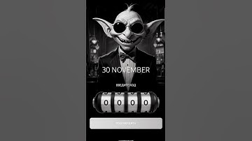 Goblin Mine Vip code |30 November