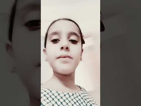 نهى