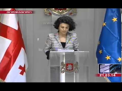 პროკურატურის ბრიფინგი ჟვანიას საქმეზე