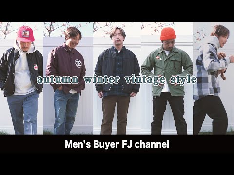 80s 90s unknown slacks ヴィンテージ アメカジ American casual vintage styling! Focusing on West Coast