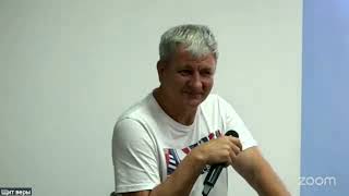 02.09.25. Служение Духа. Пастор Валентин Марченко. "Любовь побеждает страх!"