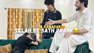 Sillah ko rulaa diaa😂| 14 Ramadan | Vlog | ibi Sheikh