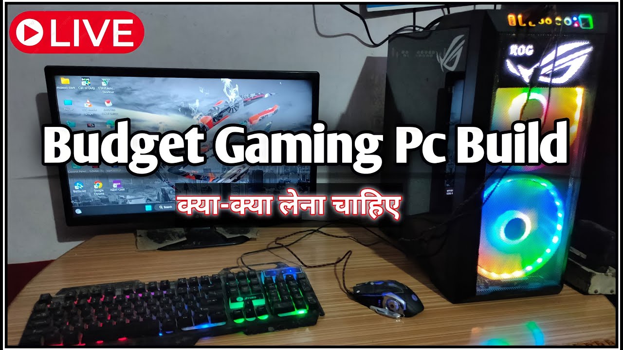 🔴Gaming PC & PC Parts Price Best Gaming PC 2023 PC Build for Video