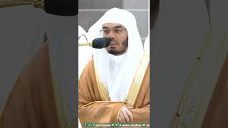 الله خالق كل شيء وهو على كل شيء وكيل ~ تلاوة بديعة للشيخ ياسر الدوسري - التلاوة كاملة بالوصف