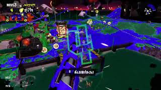 スプラトゥーン2【記録】20190309-3