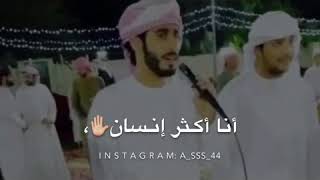 ذياب الكعبي🎤