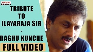 Video thumbnail of "Guna - 1991 (Kammani) Tribute To Maestro Ilayaraja Sir || Raghu Kunche (Full Video)"