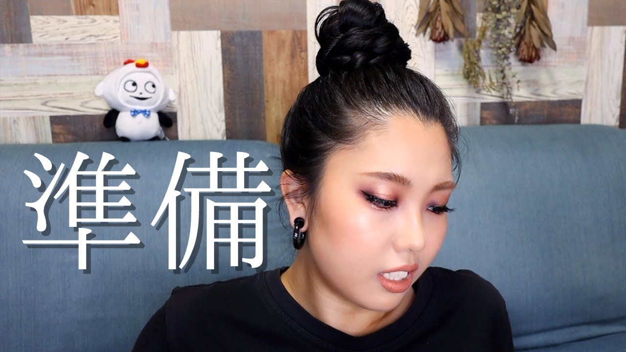 Macディズニーコラボ 激アツなmac クルエラコレクションで裸眼クールメイク Youtube Macディズニーコラボ 激アツなmac クルエラコレクションで裸眼クールメイク Youtube