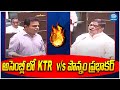   ktr vs     ktr vs minister ponnam prabhakar  idream news