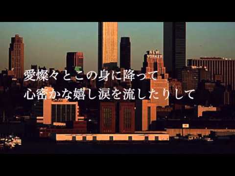 愛燦燦（あいさんさん）＜Full Ver.＞ / EXILE ATSUSHI 小椋佳 鈴木雅之 美空ひばり Cover（歌詞付き）　毎日歌ってみた#214　by デヴィッド健太