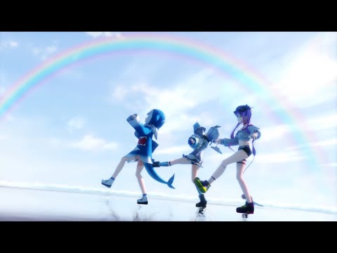 【ホロライブMMD】Henceforth【トワ/かなた/ぐら】