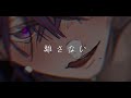 ASMR：低音の好きに抱かれ、直にゾクゾクさせにくる耳遊び。【女性向け】