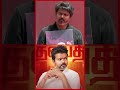 நம்ம பசங்க பலம் என்ன? | TVK Thalapathy Vijay | Virtual Warriors Recent Issue | EXPOSING TVK தொண்டன்!