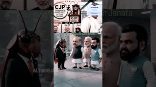 #viralvideo #biharpolitics #funny #news #sitamarhi #comedy #sarbebhabantusukhinah