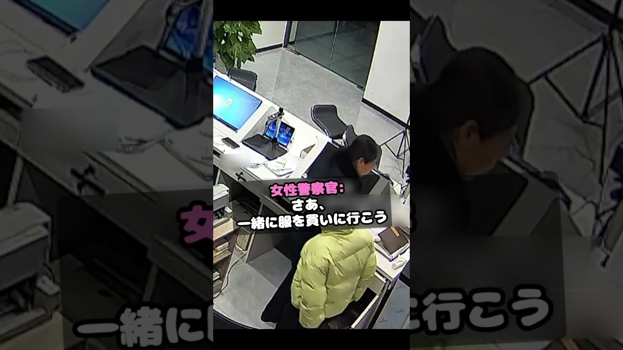 薄着の青年を救った警察官の優しさと、心温まる冬の奇跡 🧥🥺💙✨