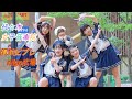代々木女子音楽院[4k60p](📍 横浜ビブレ横Niigo広場 2025.09.20 II )ヨヨジョ