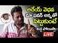 Noted Writer Counter To Writer Chinni Krishna Comments On Pawan Kalyan
