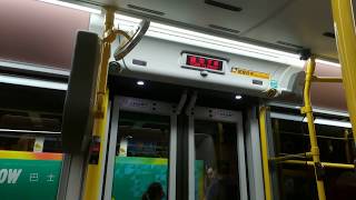 九巴 KMB K ATENU1233 UU3009@290A 落車門開關過程