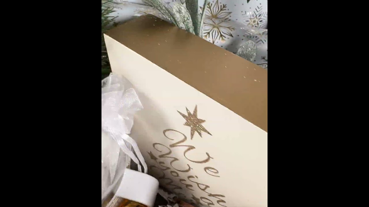 DIY Christmas Basket 