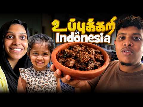 Mutton Uppukari Fry in Indonesia 🔥 - Irfan's View
