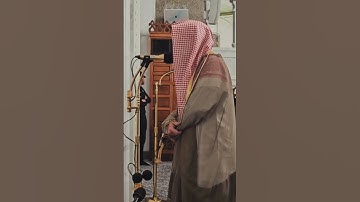 يَا أَيُّهَا النَّاسُ إِنَّا خَلَقْنَاكُم مِّن ذَكَرٍ وَأُنثَى /الشيخ الوليد الشمسان من سورة الحجرات