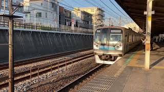E217系兼東西線05系兼E231系500番台