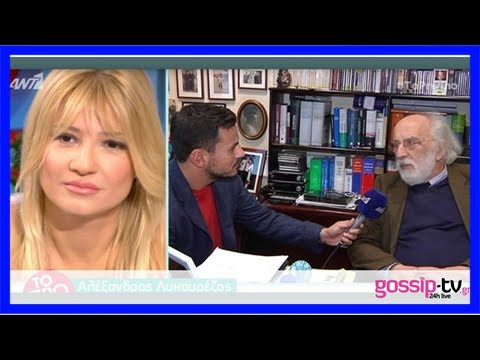 Συγκλονίζει ο αλέξανδρος
