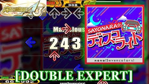 【DDR A3】 SAYONARA☆ディスコライト [DOUBLE EXPERT] 譜面確認＋クラップ