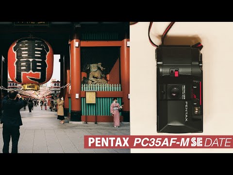 PENTAX PC35AF-M SE】フィルムカメラで浅草スナップ Asakusa