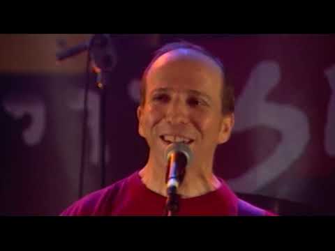 דני סנדרסון - A Certain Girl