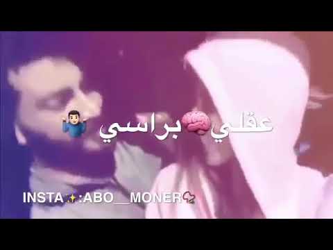 تعالي حدي وين رحتي وفيق حبيب