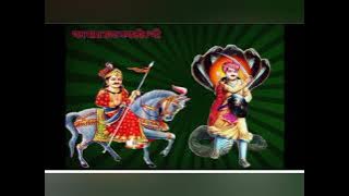 Raja Mandlik  ji k Chalisa#jai Raja di #MANDLIK  kuldev channel panjgrai