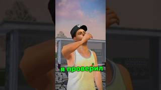 ЧТО БУДЕТ ЕСЛИ ТЫ КУПИЛ АККАУНТ НА МАТРЕШКА РП!?!🟣 #shorts #online #rp #respect