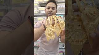 #gold #earaccessories #gjpolishjewelery #jewellery #1grmgold #necklace #earchain #earjewelry screenshot 4