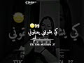 علابالي يكرهوني