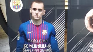 피파온라인42시간방송