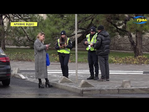 ГРАД: Набір до патрульної поліції відбувається в Одесі та Ізмаїлі