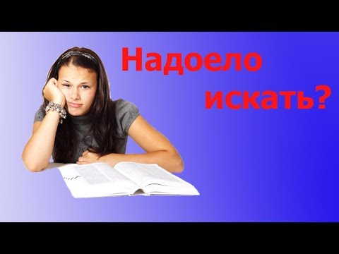 NEW! Как вывести PayPal на Яндекс Деньги