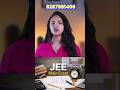 Best Engineering Colleges Without High JEE Score 😱 | Low JEE Score | Colleges Without JEE Mains