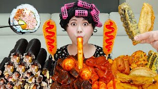 하이유와 엄마의 꼬마김밥 만들기 떡볶이 먹방! Mini Gimbap & SPICY TTEOKBOKKI ASMR MUKBANG   중국당면, 순대, 튀김| HIU 하이유