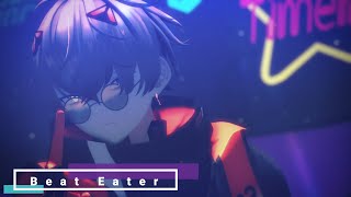 【にじさんじMMD】Beat Eater【Alban Knox】【NijisanjiEN】【Noctyx】