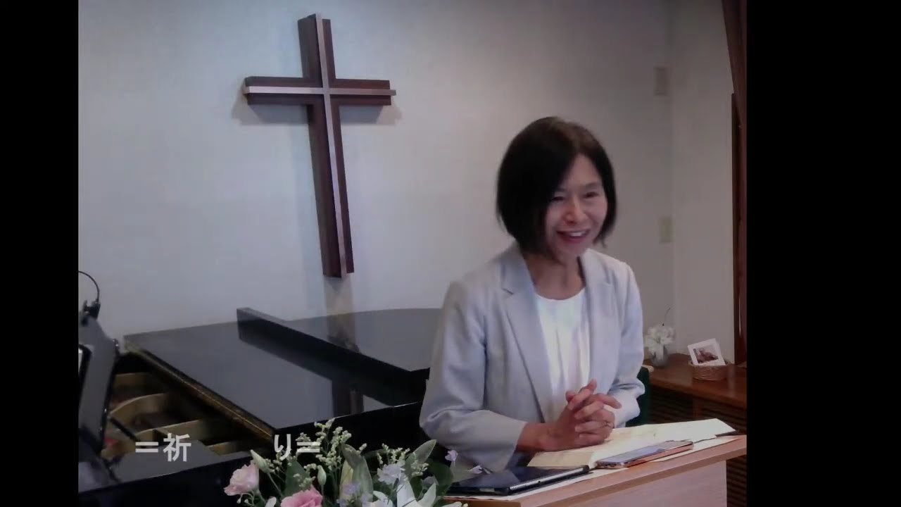 【中古】 礼拝生活の喜び 8/2 礼拝動画 - YouTube