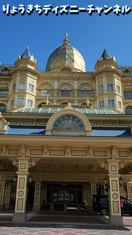 ディズニー ぬいば泥棒多発 キャストも注意喚起中 入園する前にご覧ください 犯罪防止 先ずは自己防衛 Youtube