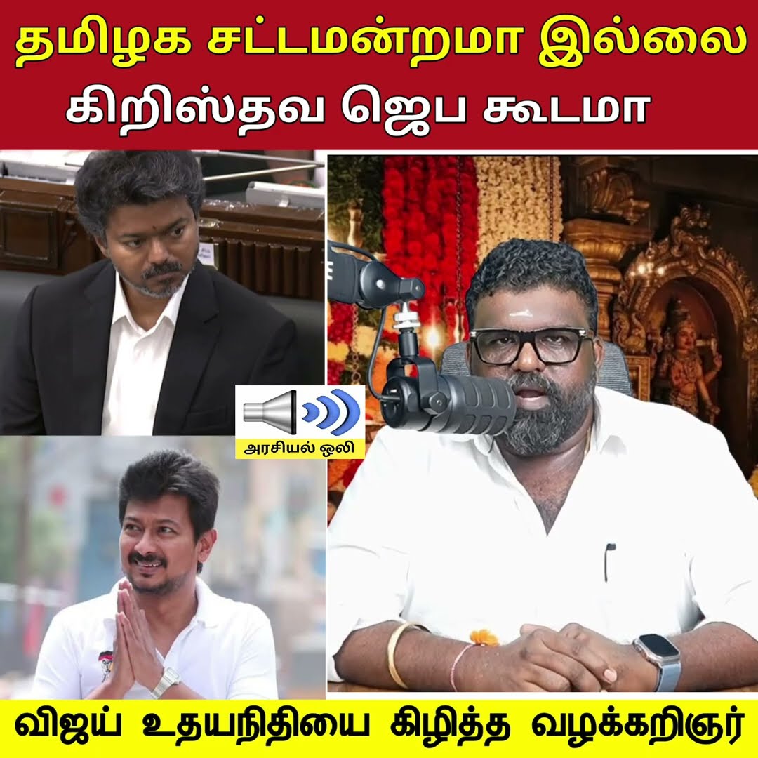 🤗👍தெரிந்து கொள்ளலாமா~புரிந்து தெளிந்து கொள்ளலாமா???🤗👍👌💐 - ShareChat