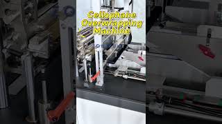 ZONESUN 3D Overwrapping Machine#overwrappingmachinery #PackagingMachinery #B2BManufacturing