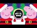 PEPPA PIG OFFICIAL TRAP REMIX BING BONG CHRISTMAS DB7 PEPPA PIG OFFICIAL TRAP REMIX BING BONG CHRISTMAS DB7
